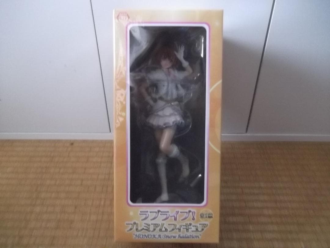 ラブライブ！グッズ