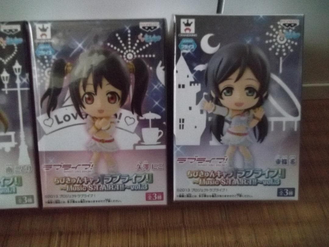 ラブライブ！グッズ