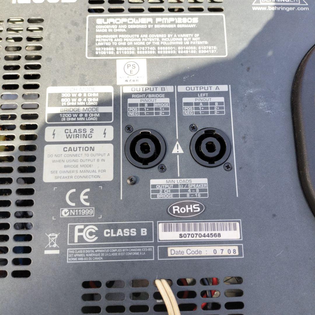 ユーロパワー PMP1280S　ジャンク