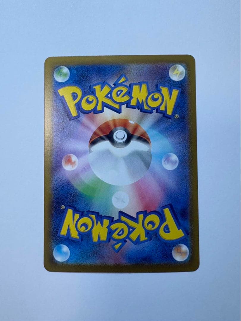 ピカチュウex sar仕様 ポケモンカード　スタートデッキ100