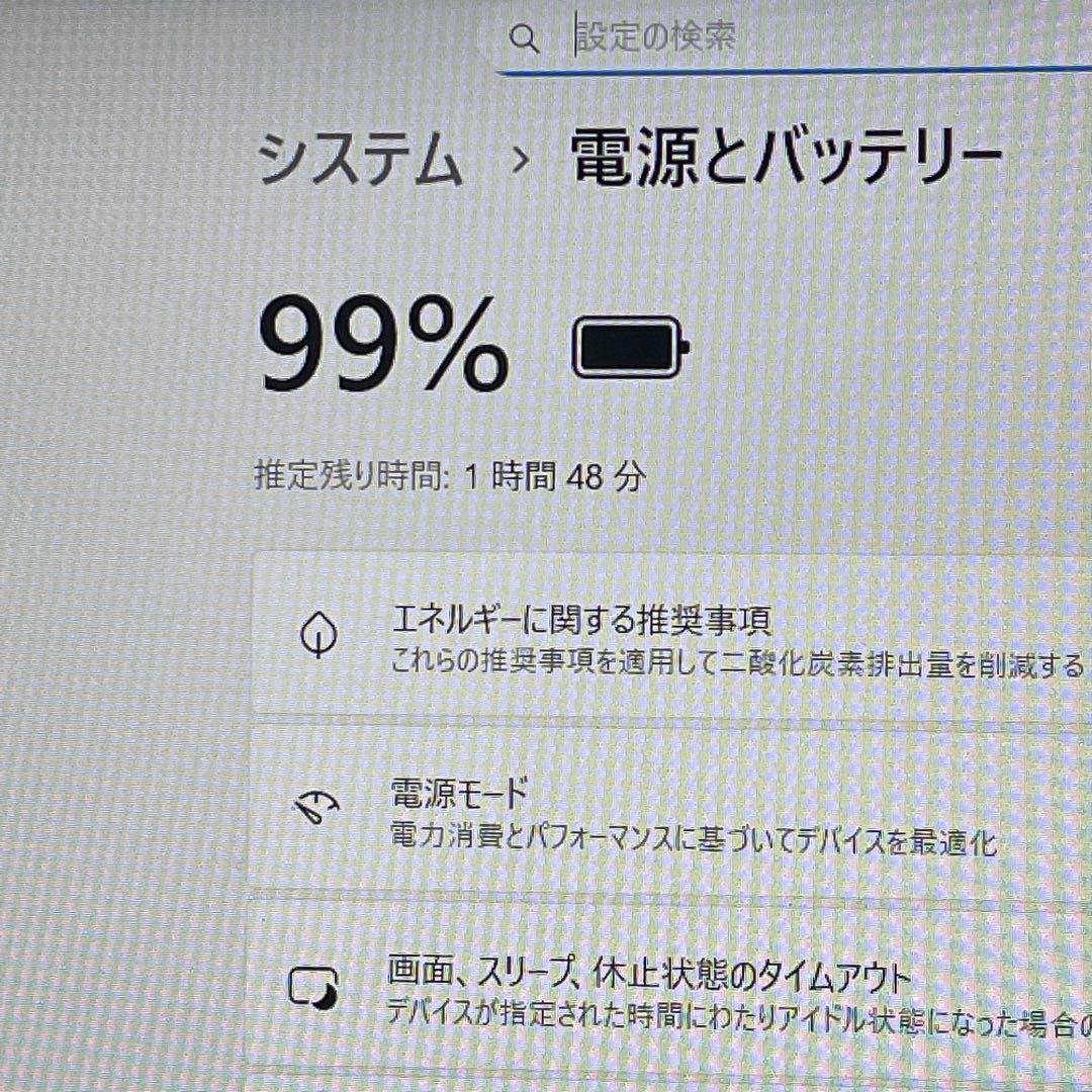 富士通 LIFEBOOK/Ryzen7/16GB/SSD512GB/ブルーレイ