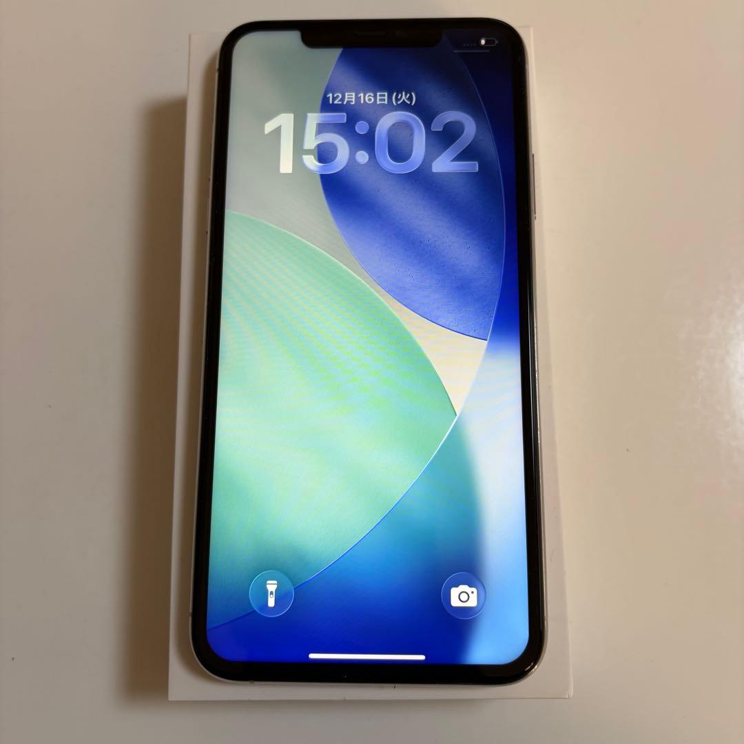 【上美品】iPhone 11 Pro Max 本体 256GB SIMフリー