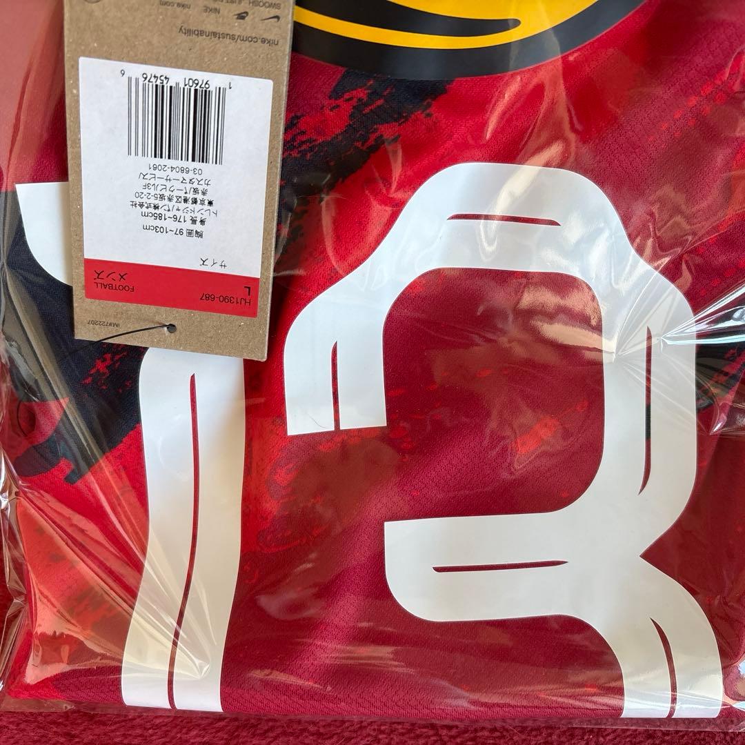 2025 鹿島アントラーズ　ボラン知念　レプリカユニフォームＬサイズ