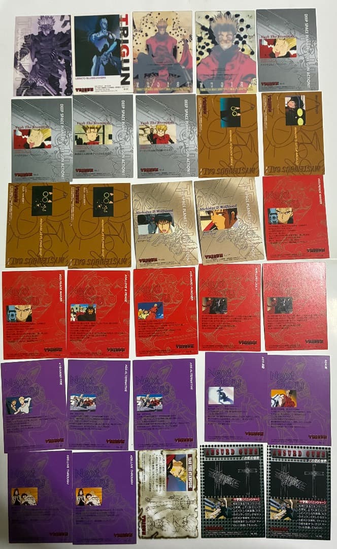 トライガン TRIGUN トレーディングカード　まとめ売り