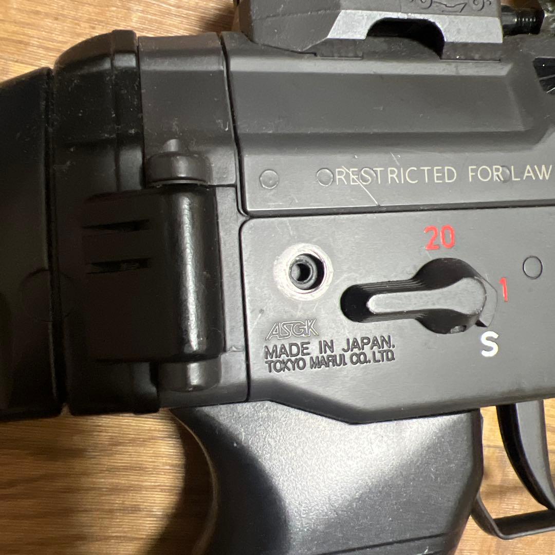 東京マルイ SIG552 SEALS　スタンダード電動ガン