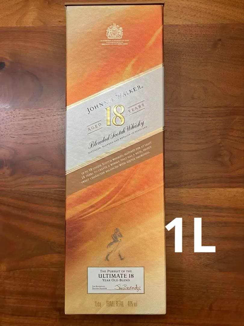 ジョニーウォーカー 18年 トラベルリテール 1L