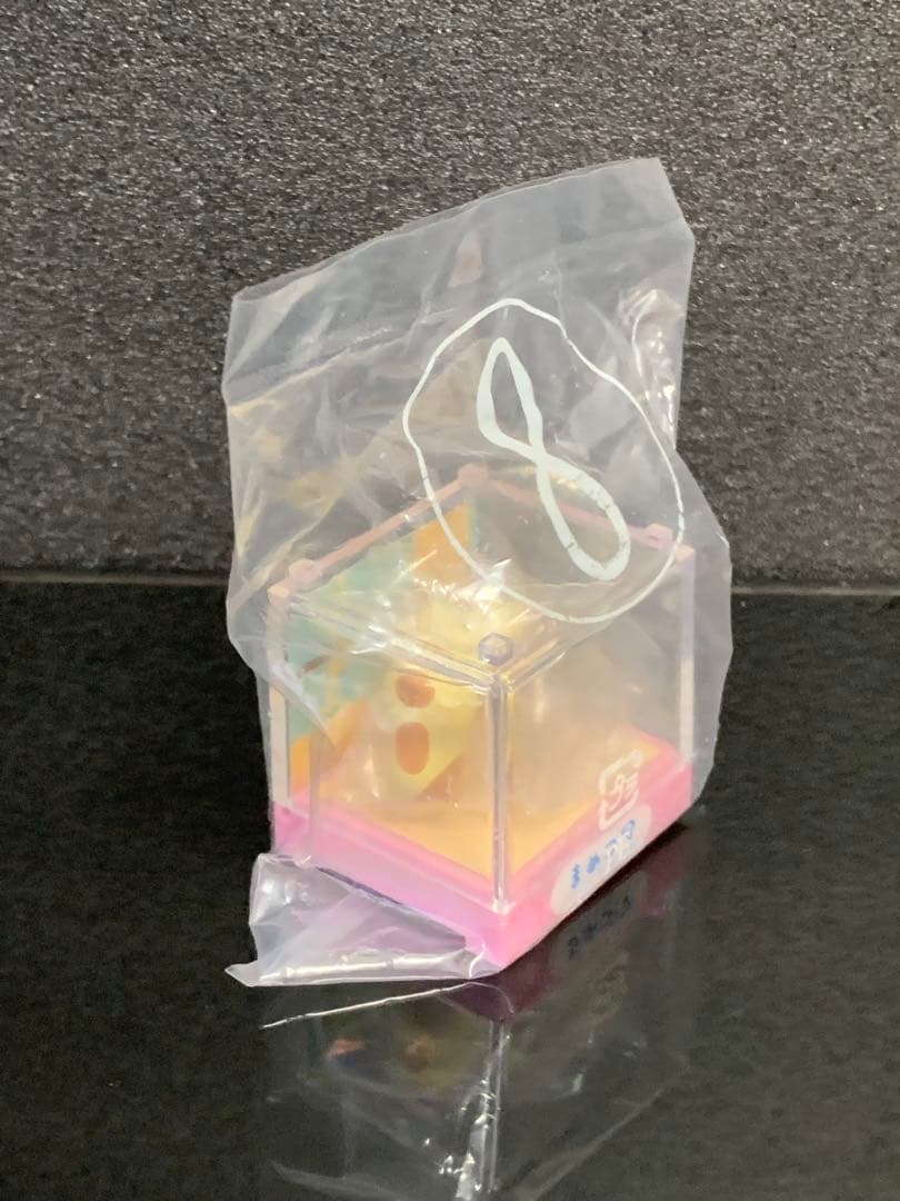 《新品・未開封 激レア品！！》《送料無料》⭐︎まめゴマ まめごまリウム ピンク♪⭐︎