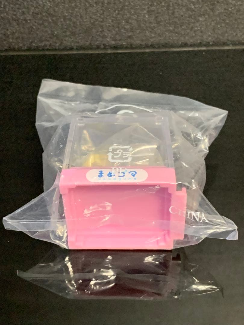 《新品・未開封 激レア品！！》《送料無料》⭐︎まめゴマ まめごまリウム ピンク♪⭐︎