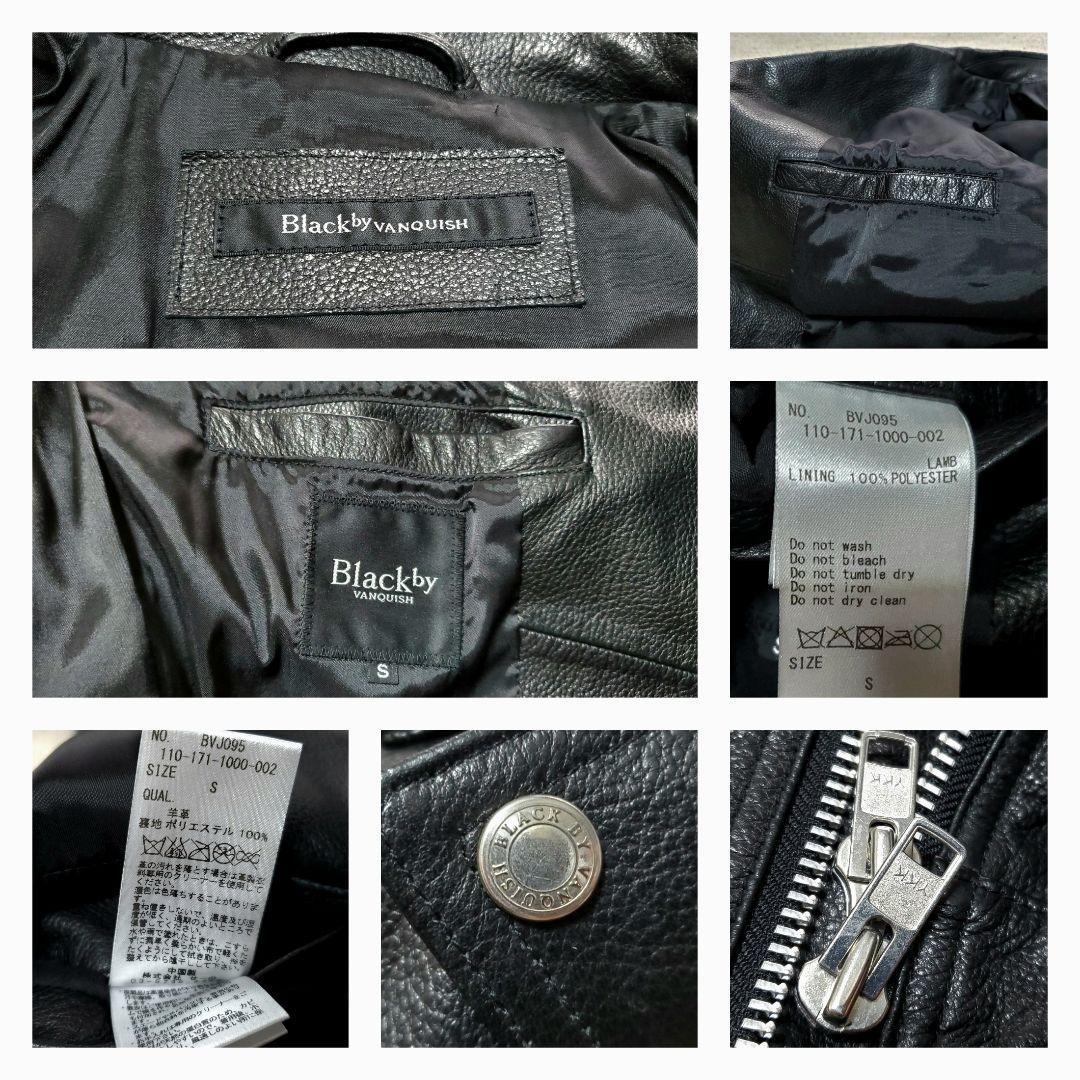 VANQUISH レザー FUGA BACKLASH NOID wjk AKM