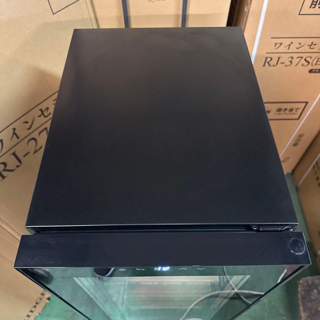 ワインセラー　27本入り