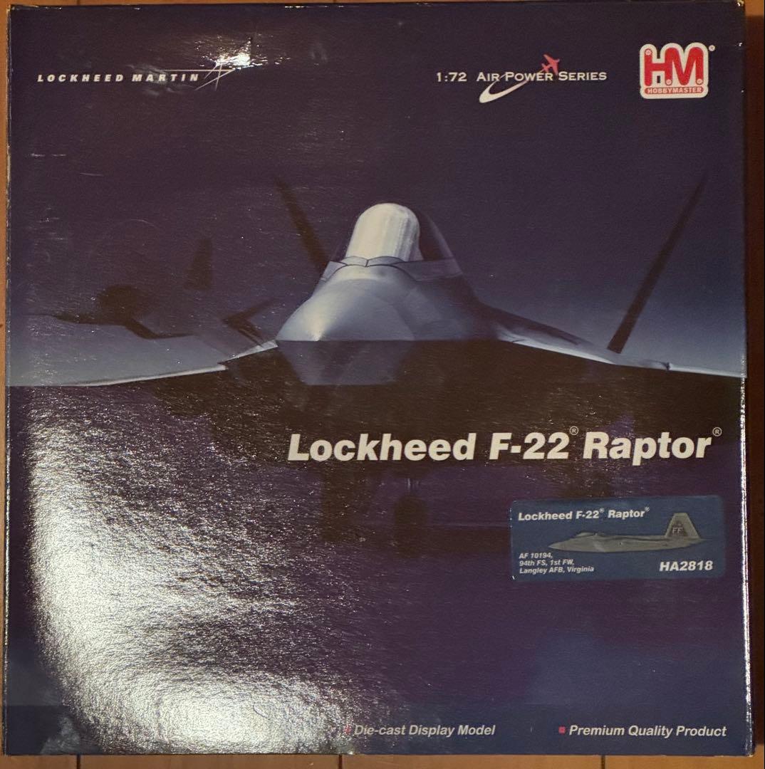 zuka　ロッキード 1/72 F-22 ラプター 第94戦闘飛行隊