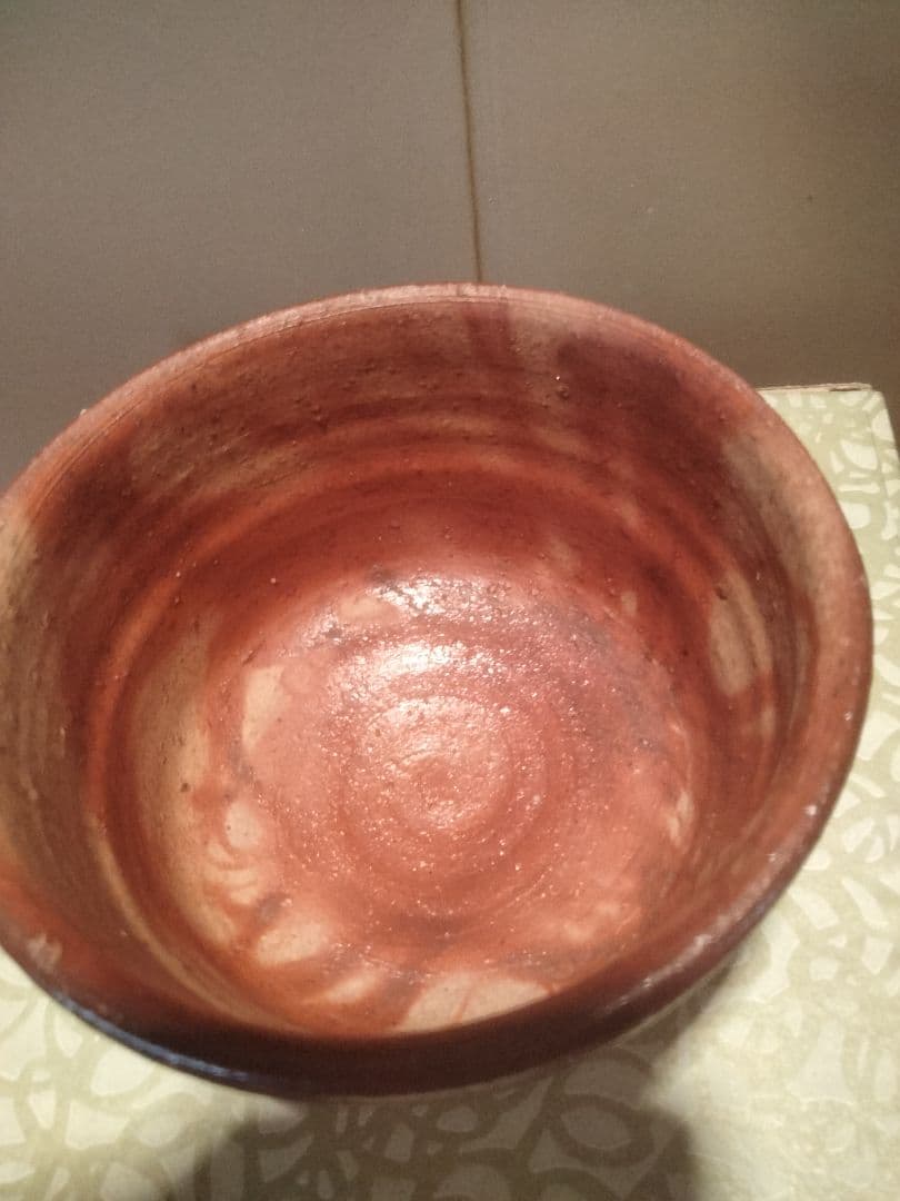 備前焼　藤原建作 備前抹茶碗　 叔父 人間国宝　藤原啓