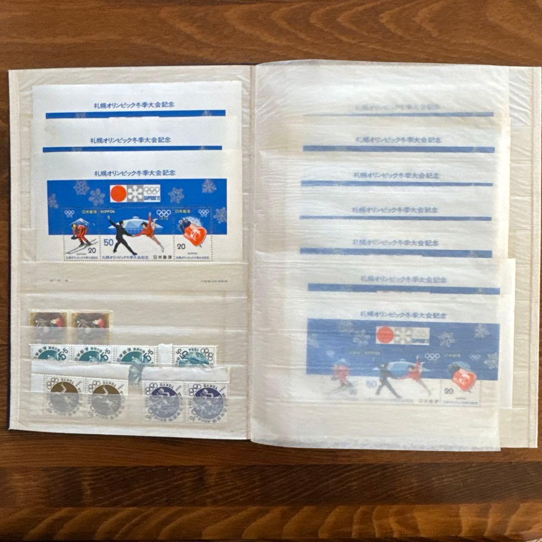 切手帳　記念切手小型シート各種