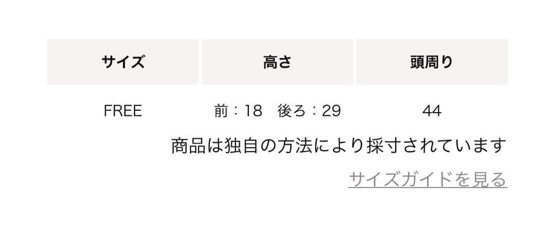 ＜BASERANGE＞TIER HOODED WRAP/フード