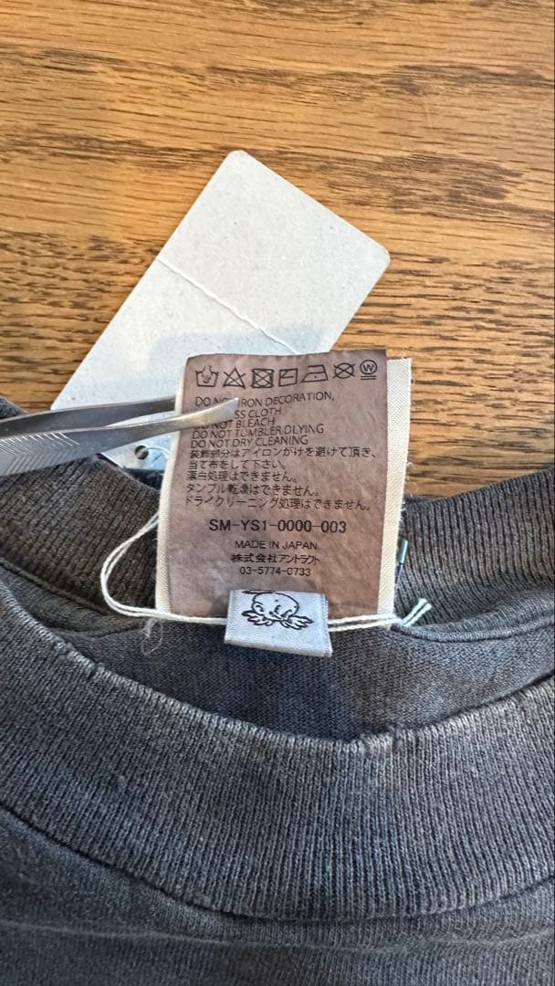 トップス Saint Mxxxxxx mx6 seven deadly L