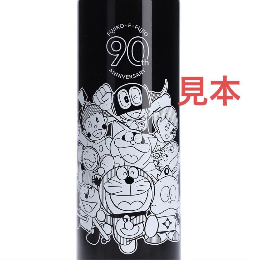 【限定】ドラえもん未来デパート限定　アンブレラボトル