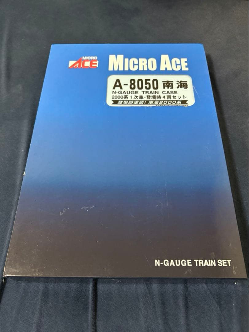 マイクロエース A-8050 南海2000系　1次車・登場時4両セット