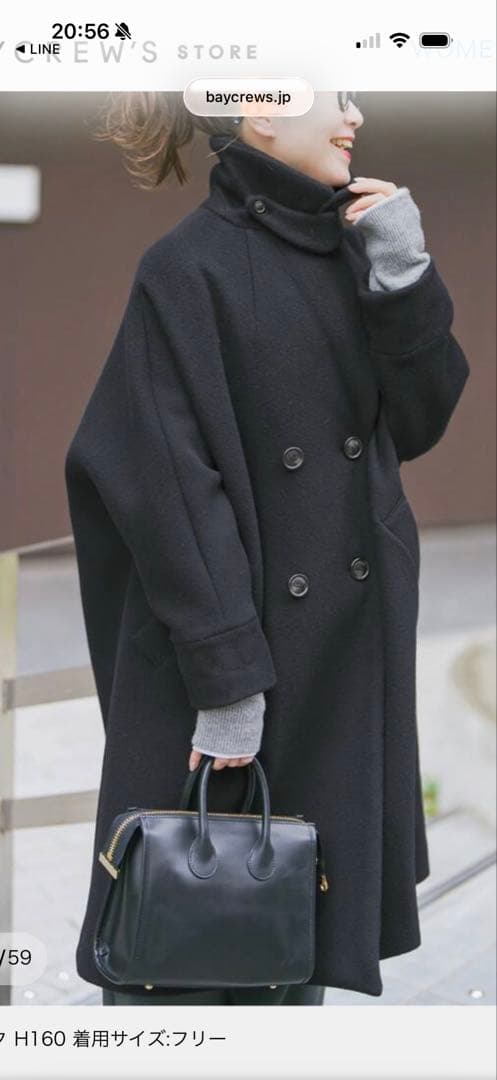 TICCA テントコート　ブラック