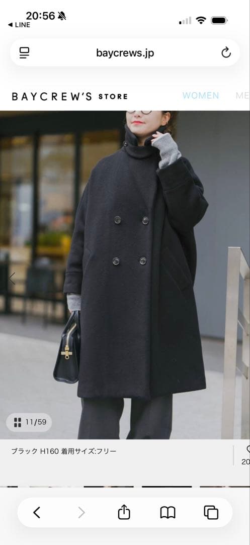 TICCA テントコート　ブラック