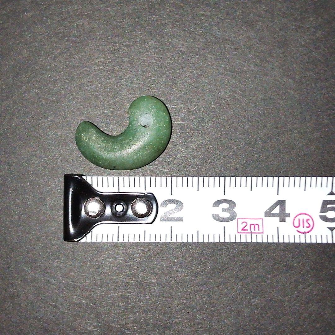 翡翠 勾玉 ケース付き 1.8g