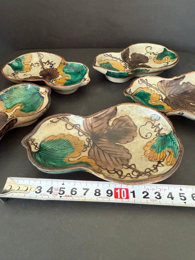 九谷焼　古九谷　角福銘　瓢箪型　皿　5枚　送料込み