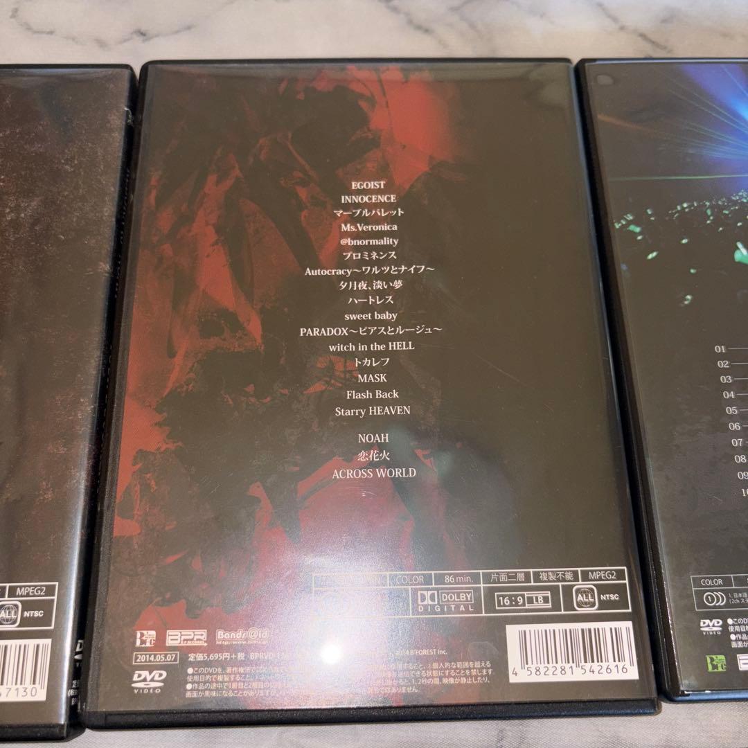 ミュージック Royz DVD