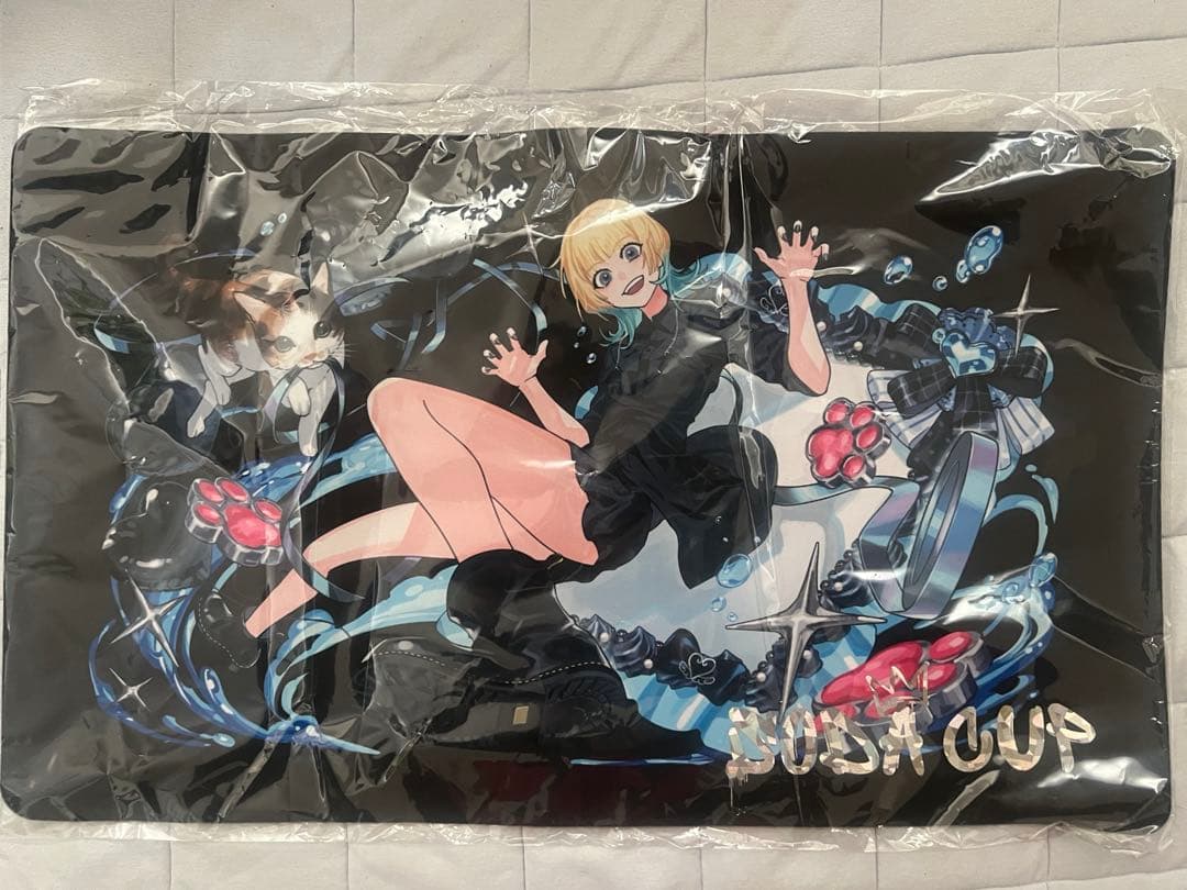 そだ杯　プレイマット　優勝者限定ver