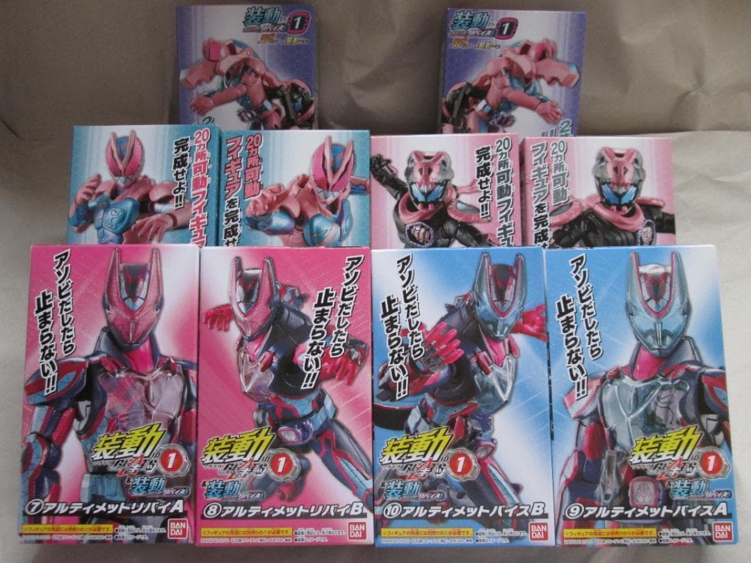 新品未開封　装動　仮面ライダー エグゼイド ゲンム ガヴ リバイ セット