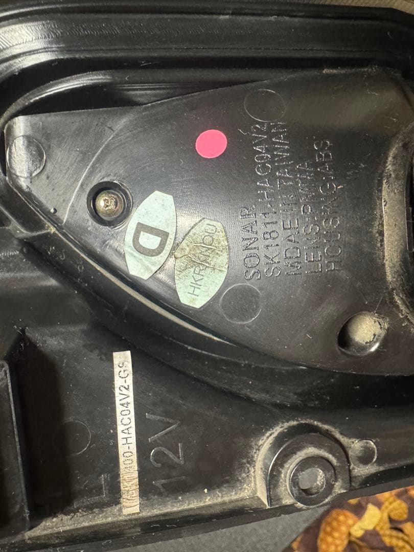 ハイエース　200系　LEDテールランプ クリア/レッド 2個セット　ソナー製