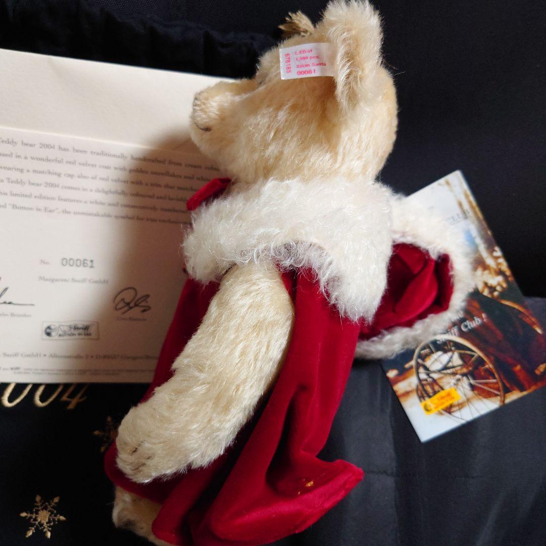 vintage steiff シュタイフ サンタ 限定1500体 テディベア