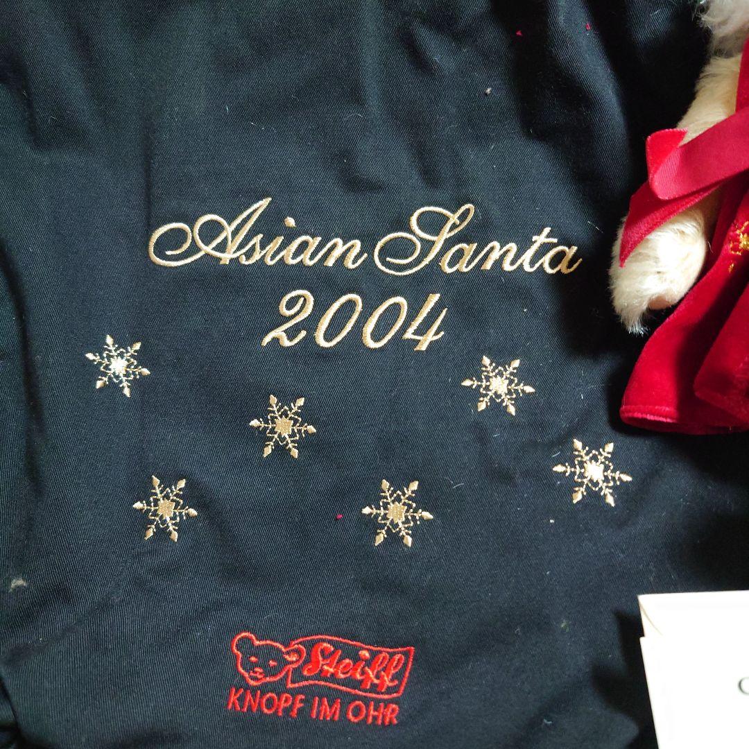 vintage steiff シュタイフ サンタ 限定1500体 テディベア