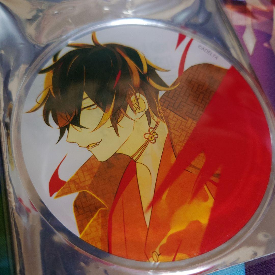 ウウウルトラC グラッテ アクリルコースター 明