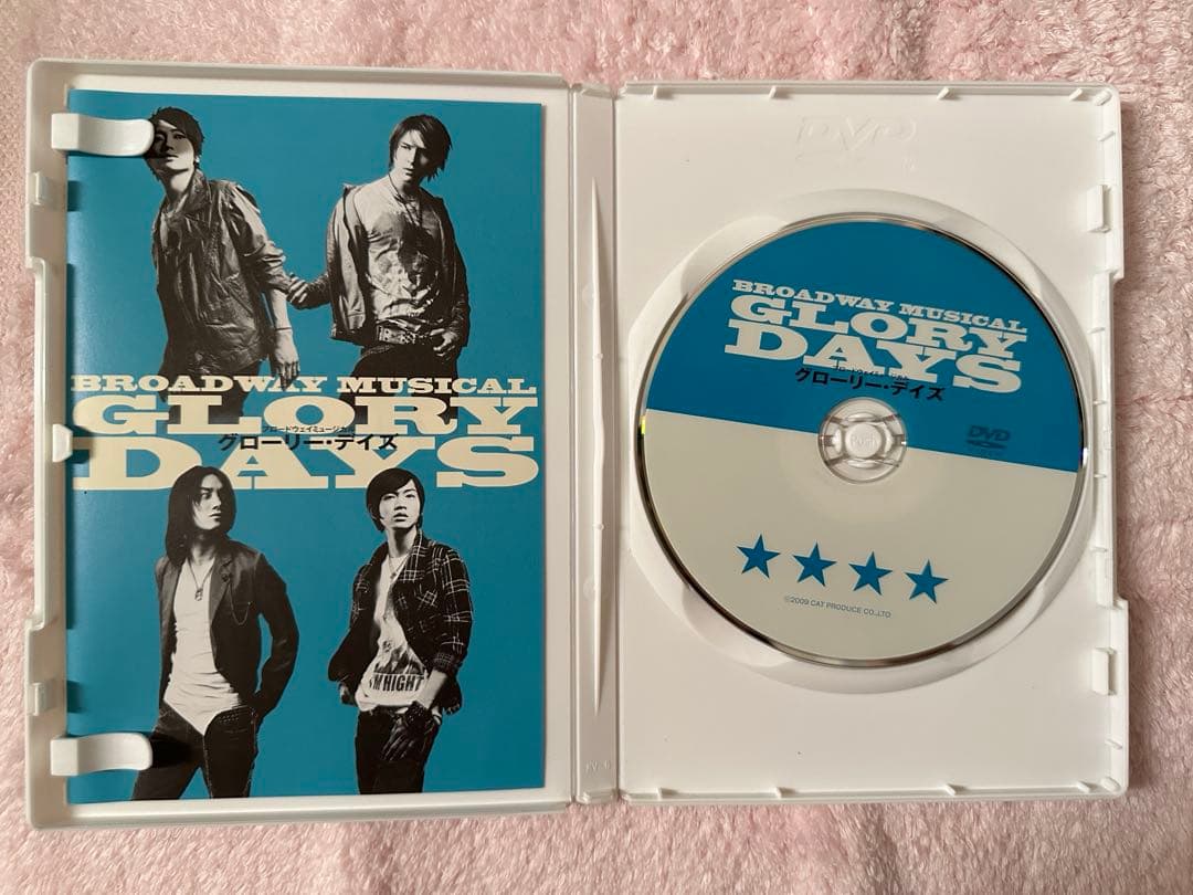 松下洸平 西島隆弘 グローリーディズ DVD