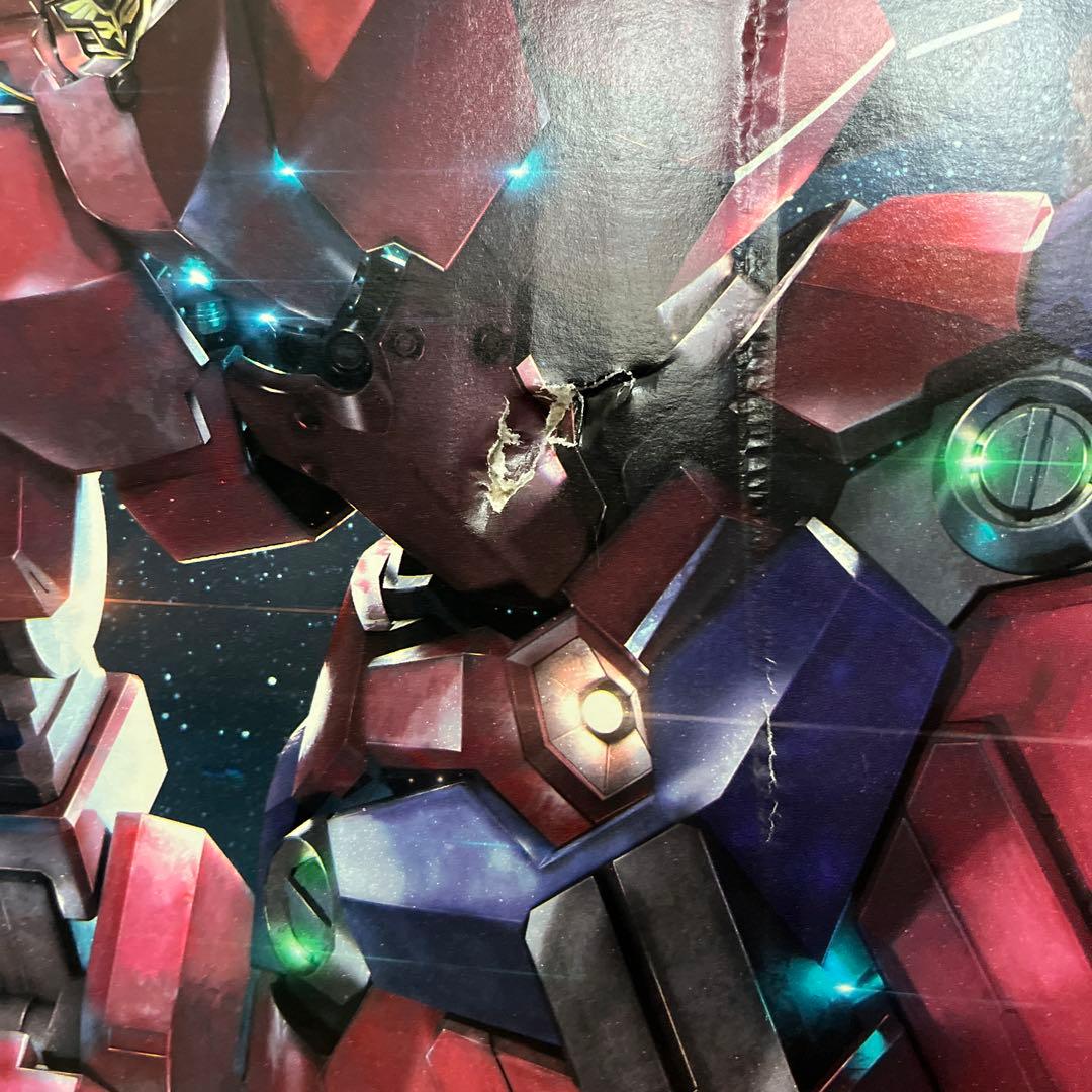 HG NEO ZEONG 1/144 拡張エフェクト　サイコシャドー付き