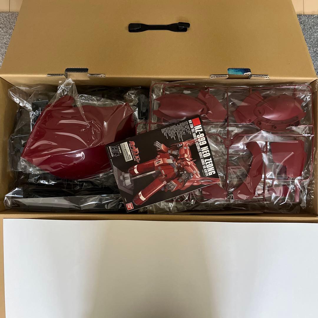 HG NEO ZEONG 1/144 拡張エフェクト　サイコシャドー付き