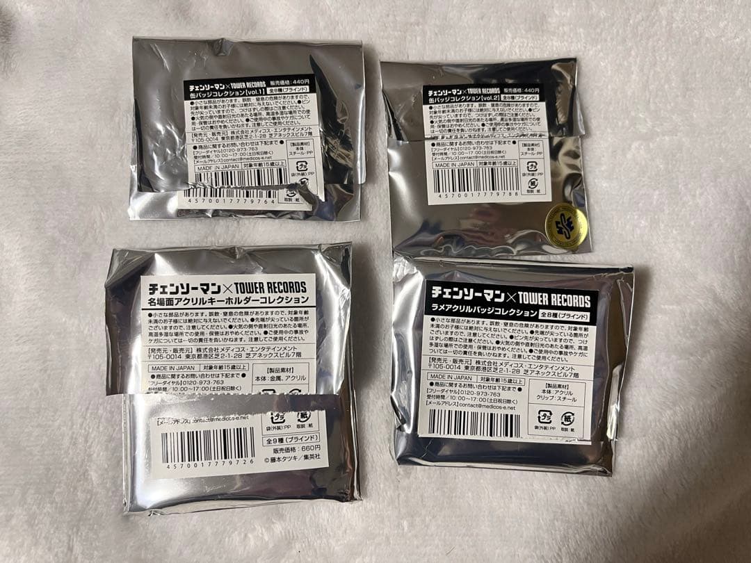 チェンソーマン　マンガ展　缶バッジ　アクリルキーホルダー　アクリルバッジ　セット