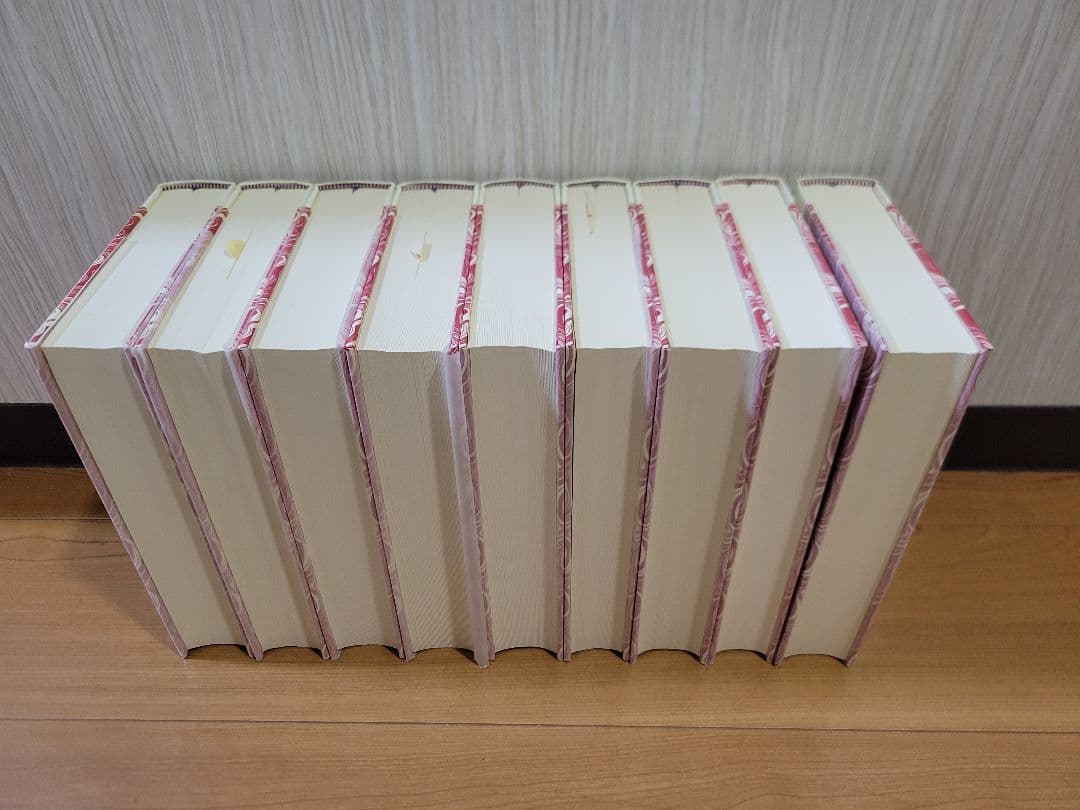 堀口大学全集 全9巻 + 補巻1 小澤書店