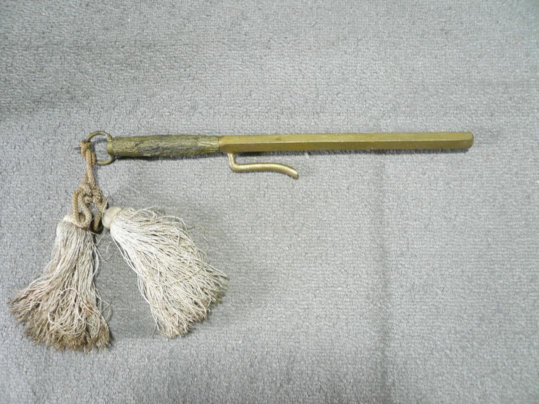 十手 仕込み 兜割 鉢割 武具 捕具