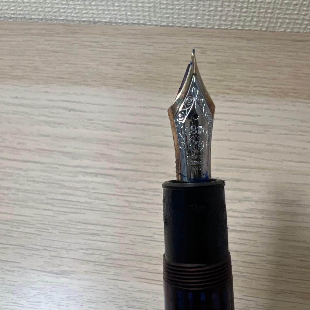 MONTBLANC 万年筆 4810