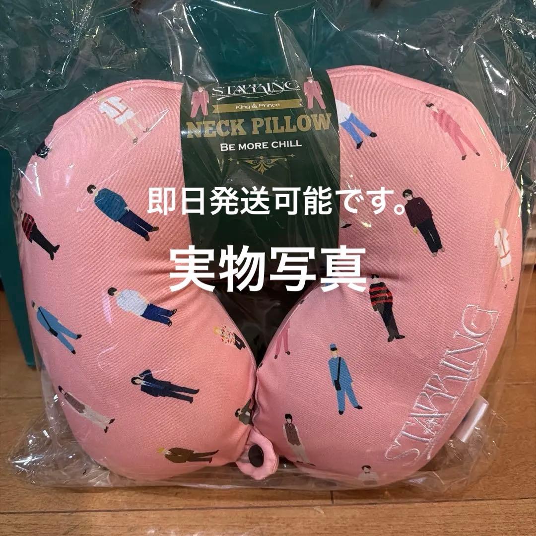 King & Prince STARRING ポップアップ 8品