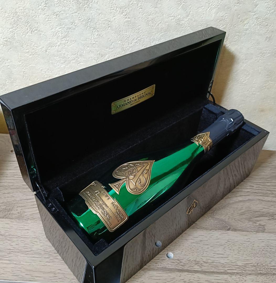 アルマンド ブリニャック グリーン マスターズ 箱付