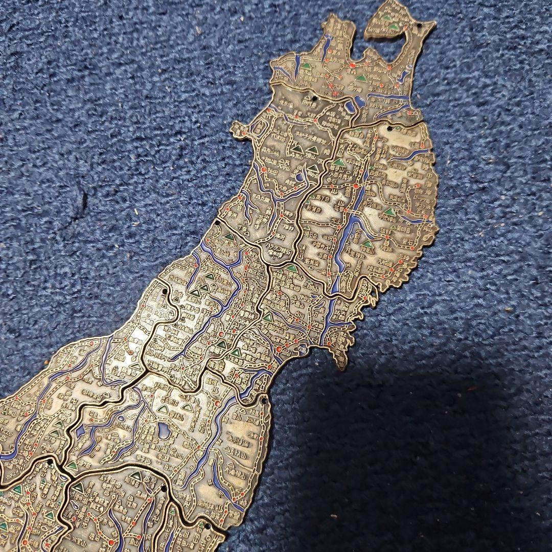日本全国コンプリート　地図キーホルダー　希少