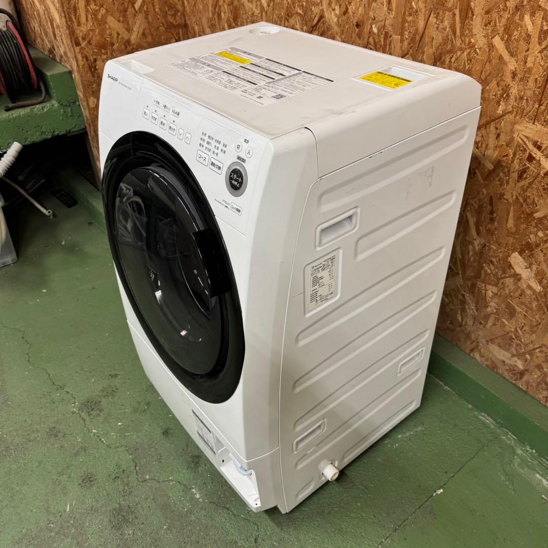 305 シャープ　ドラム式洗濯機　単身用　乾燥機能付き　7/3.5キロ　小型