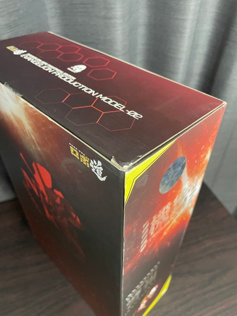 ロボ道 ヱヴァンゲリヲン新劇場版 エヴァンゲリオン2号機 ノンスケール