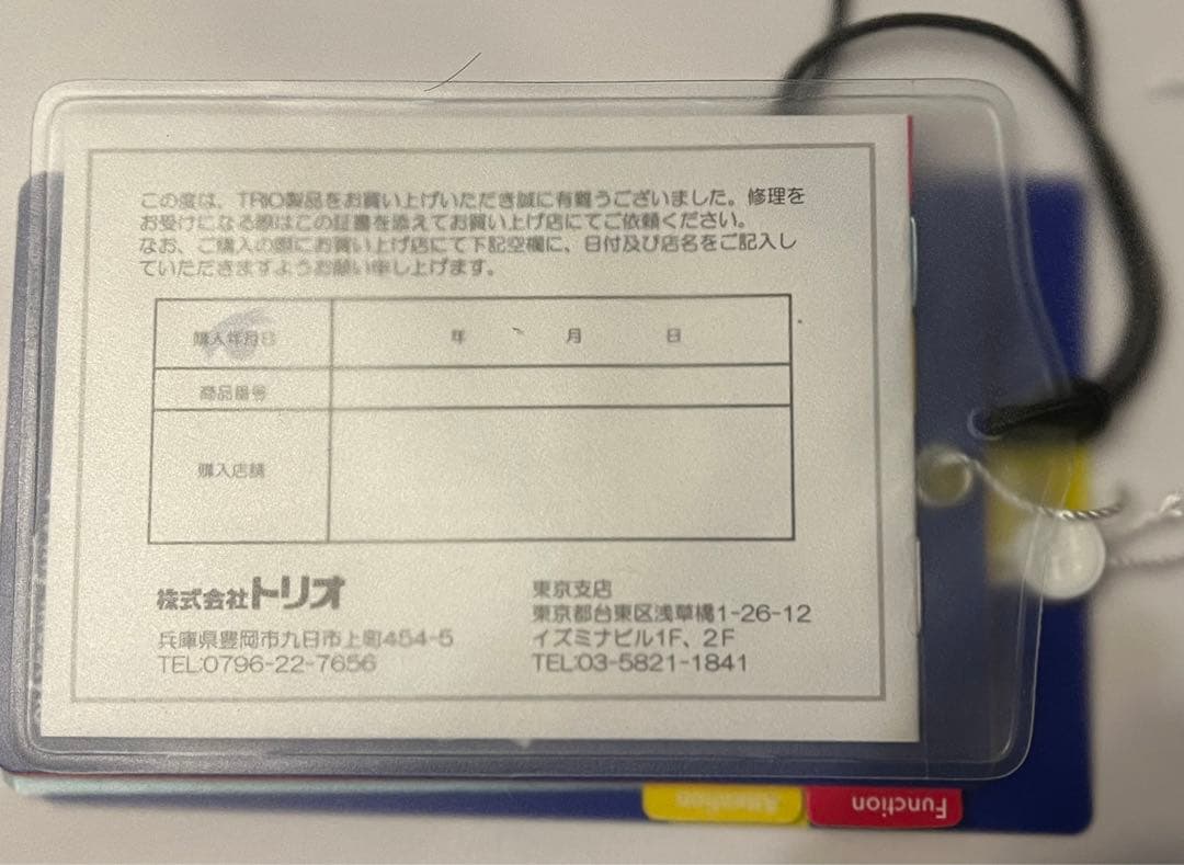 kohola様ご依頼品●イノベーターキャリーケース クラウドグレー 33L 美品