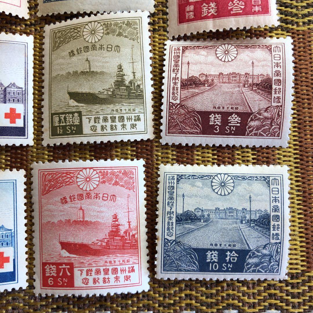 昭和3〜10年記念切手単片全種裏糊ツヤピカ！ヒンジ跡無！カタログ価26,650円