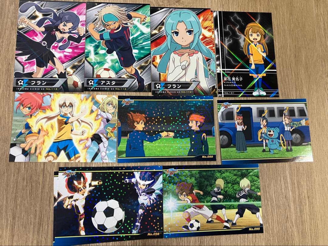 イナズマイレブン グッズまとめ売り