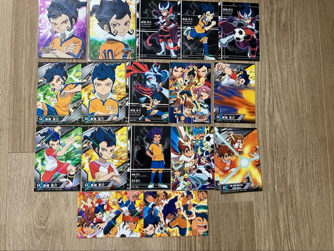 イナズマイレブン グッズまとめ売り