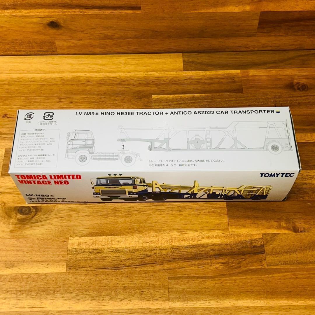 トミーテックリミテッドヴィンテージネオ　日野HE カートランスポーター