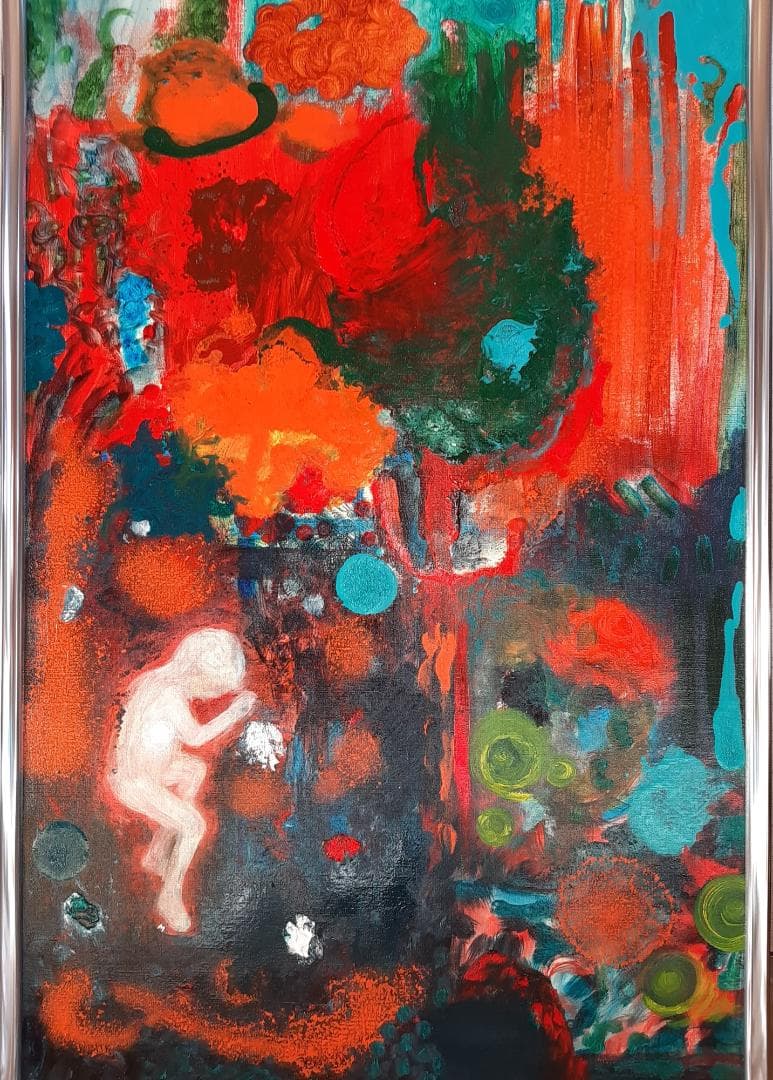 油彩画 / 油絵 / 直筆 / 絵画：潜在意識 (抽象画 / 額縁)